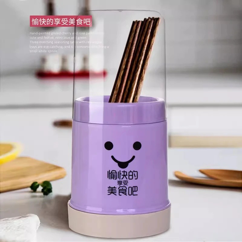 물빠짐 젓가락통-보라색-1팩