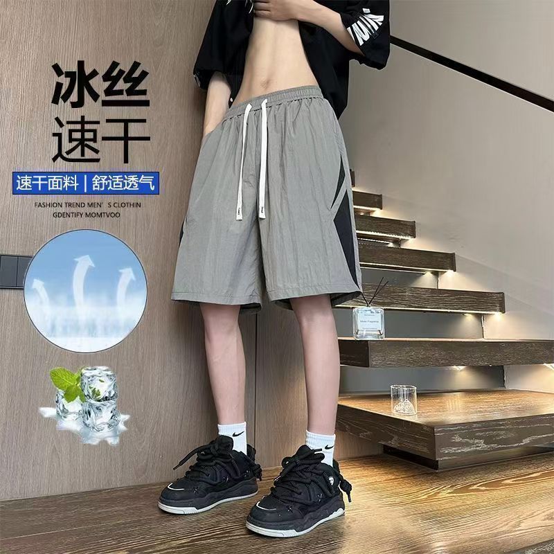夏季冰丝休闲短裤男生潮牌透气速干薄款宽松运动沙滩中裤五分裤子|undefined