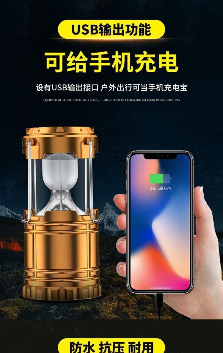 29c7846b-a7c4-4631-9f8c-35d81e3c9df8.jpe