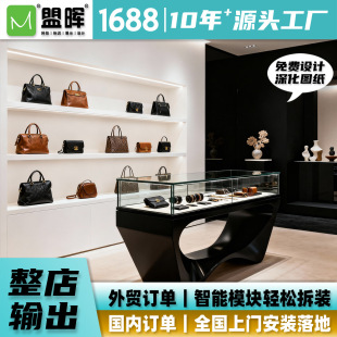 �F���p���̈�����ݳ�Ʒ�ꮐ�ΰ�������չ̨չʾ������Դ�^���S