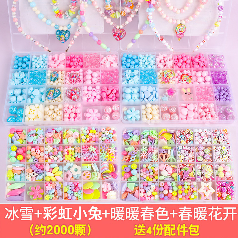 베스트셀러 4 모델 B(무료 도구 키트)