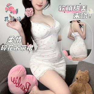 Flower Sea Sex Lingerie Floral Skirt Printed Nightdress Pure Pink Sling Floral Waist Hip Skirt Women A513
