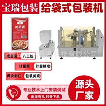 uSuըuuϽoʽbC u_uoʽbC