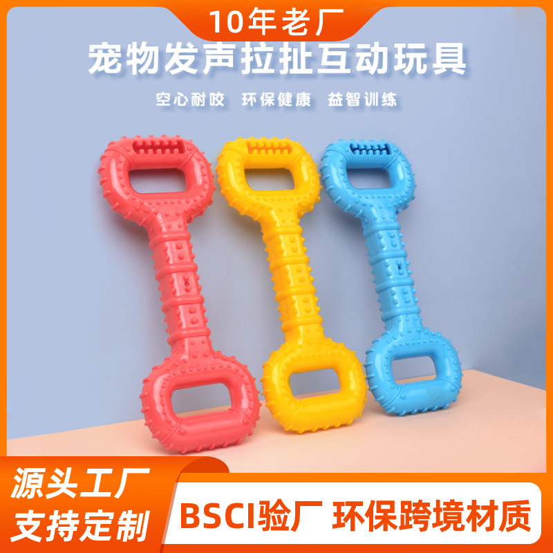 Fabricante del nuevo perro interactivo Tipo de tracción fuga de sonido perro juguete mano mango perro juguete