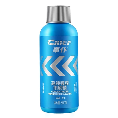 Coating Wiper Fluid 60ml Concentrated: Glass agent