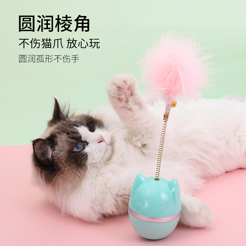 クロスボーダーの新型タンブラー猫のおもちゃはインタラクティブで、猫の猫の頭の羽のペットのおもちゃの卸売りをからかうことができます。|undefined