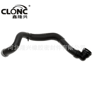 Longxing for Ford 24399 13-16 Ford Escape