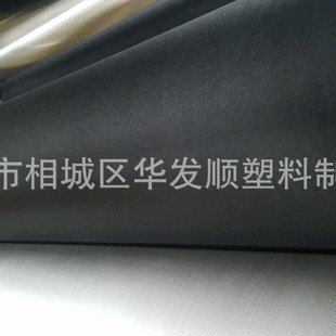 Foam Sheet Width Manufacturers Wholesale Supply of Various Bags 75cm Plastic Sheet Accessories Customized Wholesale