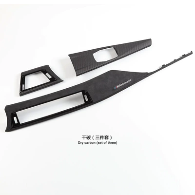 Series central control 3 Series red – Cab and accessories - dry-carbon-interior-three-piece-set