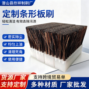 ���Iˢ�ӼӺ���ˢ�L�l�R��ë�坍���m�l��ppëˢ�Cе��������ëˢ