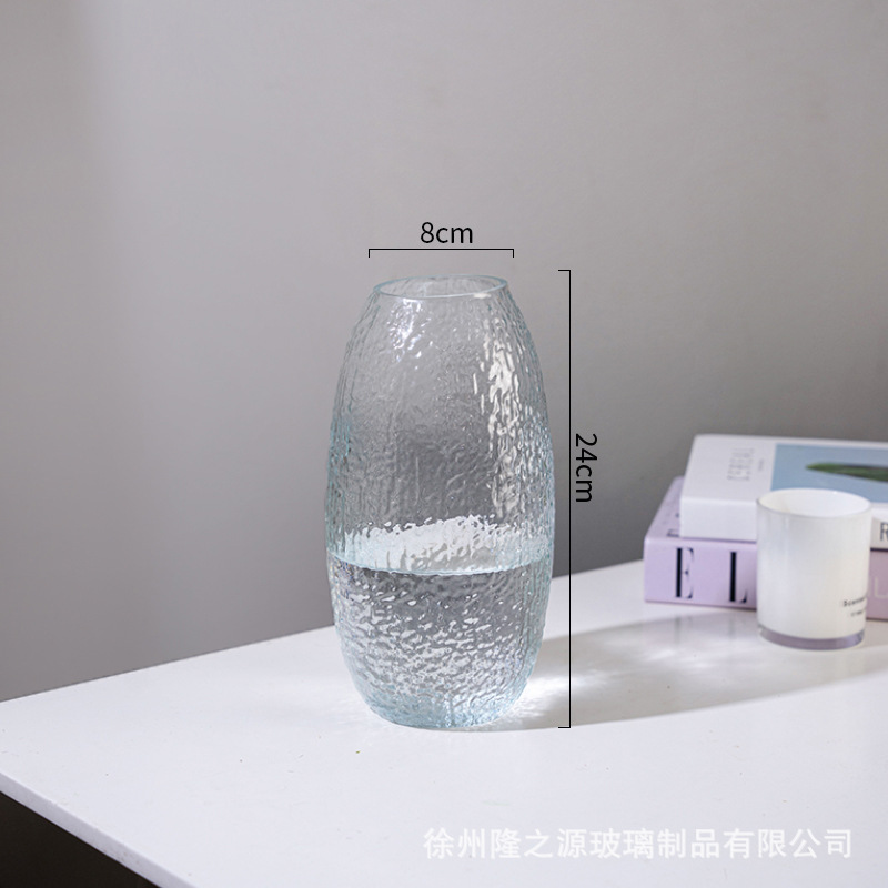 25 하이 보리 투명, 컷