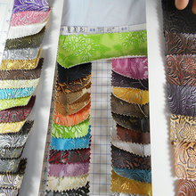 中国风压花皮革凤尾花PVC箱包墙纸装饰立体大马士革纹压花合成革