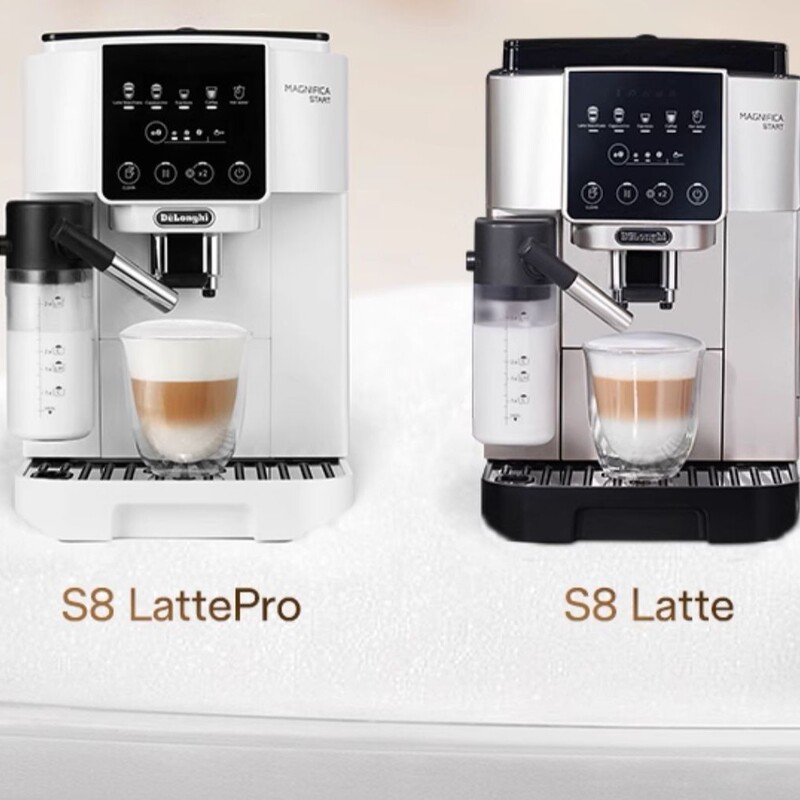Italy Delong Delonghi S8 LattePro Home Office Small Italian Automatic Coffee Machine