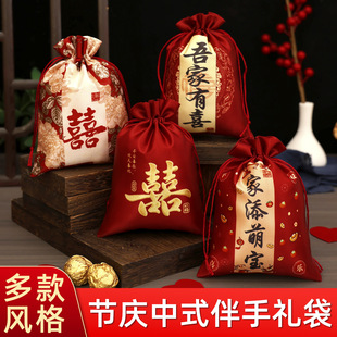 2026�¿�ϲ�Ǵ��ӽY�錣�û�Y�����ǹ�������cϲ�ǺлضY���b��