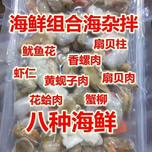 8�N���r�����B���r���s�躣�rȫ�Ҹ����s�Z���ʳ���r��ؐ������