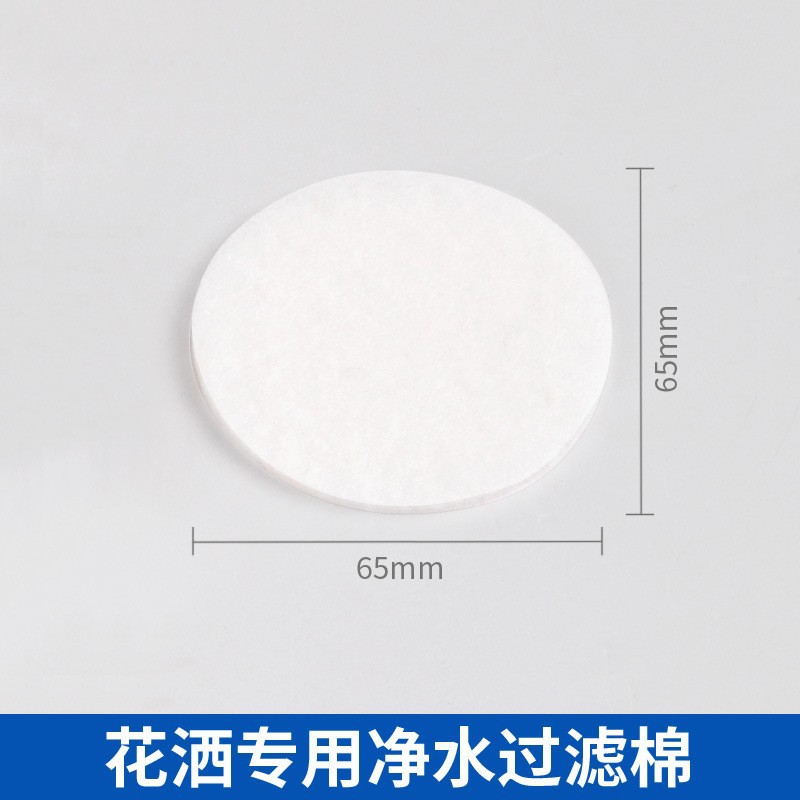 Hoja del algodón del filtro de los 6,5 cm