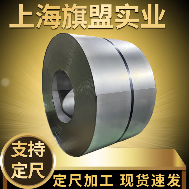 VDA239-100 CR270BH GA45/45-U支持定尺 汽车试模 可小批量供货