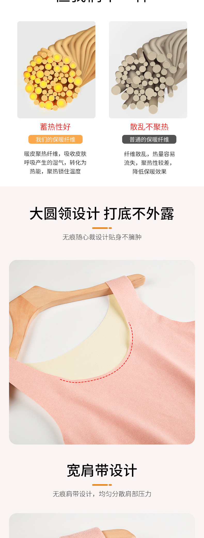 详情-06
