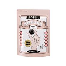 �Ͻ�ĥ��&ʳ��ӛ��N��ζ��֥�����y72g�L�r�b������ʳ����