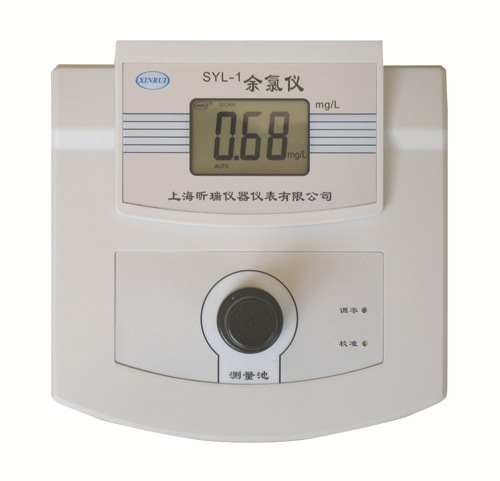 上海昕瑞余氯测定仪SYL-1/2B便携式余氯检测仪器