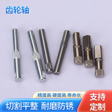 �����X݆�S ���P��S�N�R�_늄���ˢ ΢��늙C�X݆�S�ӹ��S��ֱ��