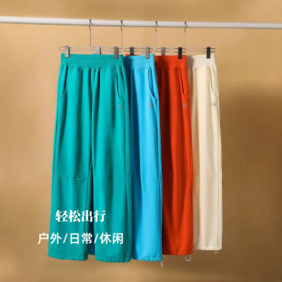 MY five-color Qinghuan sports dance drag dance running intellectual temperament pants outdoor casual loose summer
