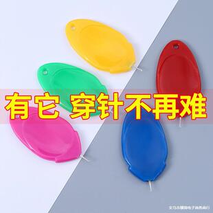 �o������������ԄӴ�����������ÿp�x�C�����������J��������