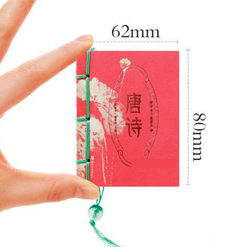 Карманная книга карманные классики, минишитая обложка, ассортиментов китайских заголовков, лёгкий 0.06 кг
