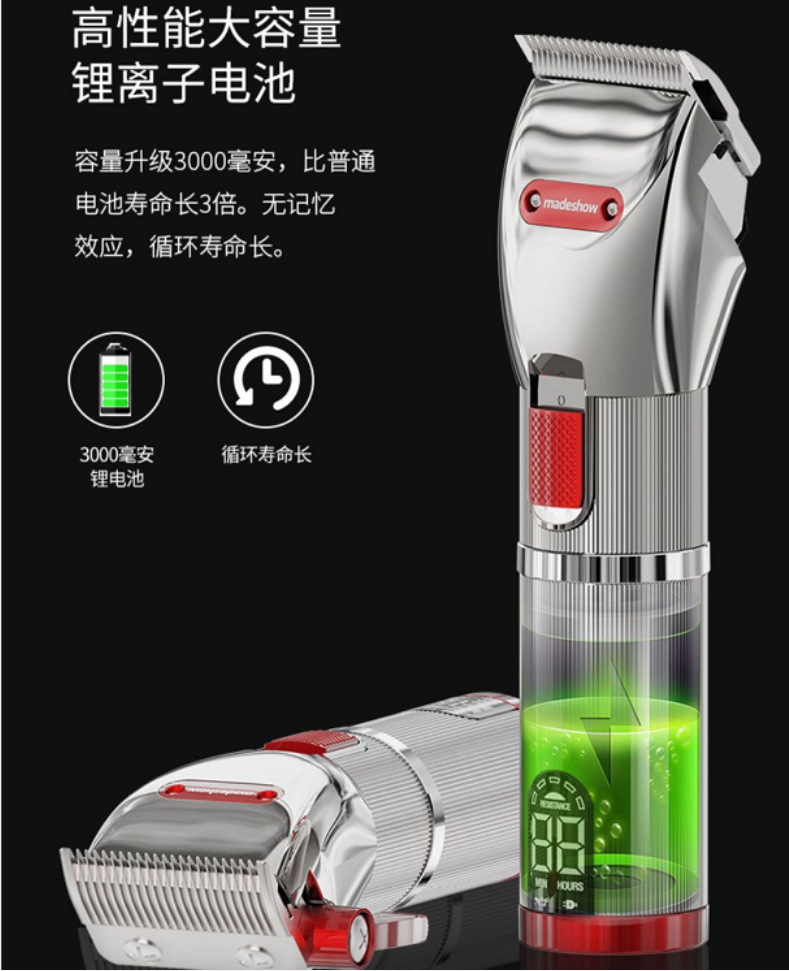 QQ截图20200812122232