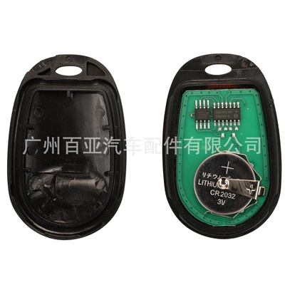 Key 315Mhz Frequency Gq43Vt20T, Car Keys