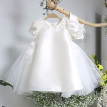 Princess DressͯY2024¿WͯȹŮܚqȹl