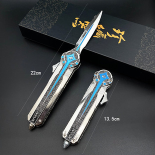 �������Є���߅���O�ǵ�����ģ�Ϳ���s�\�Ͻ����22cm�[��δ�_��