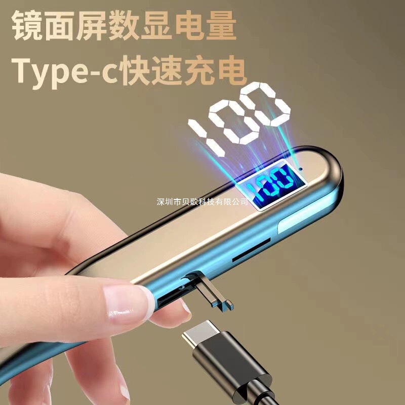 超長バッテリー寿命 2025 新しいワイヤレス Bluetooth ヘッドセット首掛けスポーツランニング男性と女性 Huawei と Apple に適しています|undefined