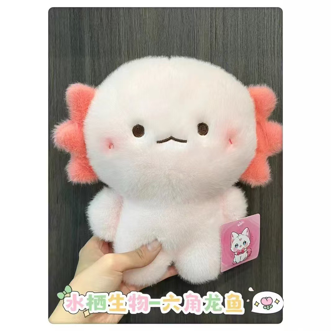 Juguetes de peluche al por mayor transfronterizos tráfico lindo nuevo muñeco de máquina de muñecas de ocho pulgadas lanzamiento de boda pequeño lote de muñecos