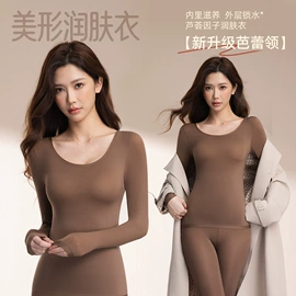 塑身裤;塑身连体衣;塑身上衣