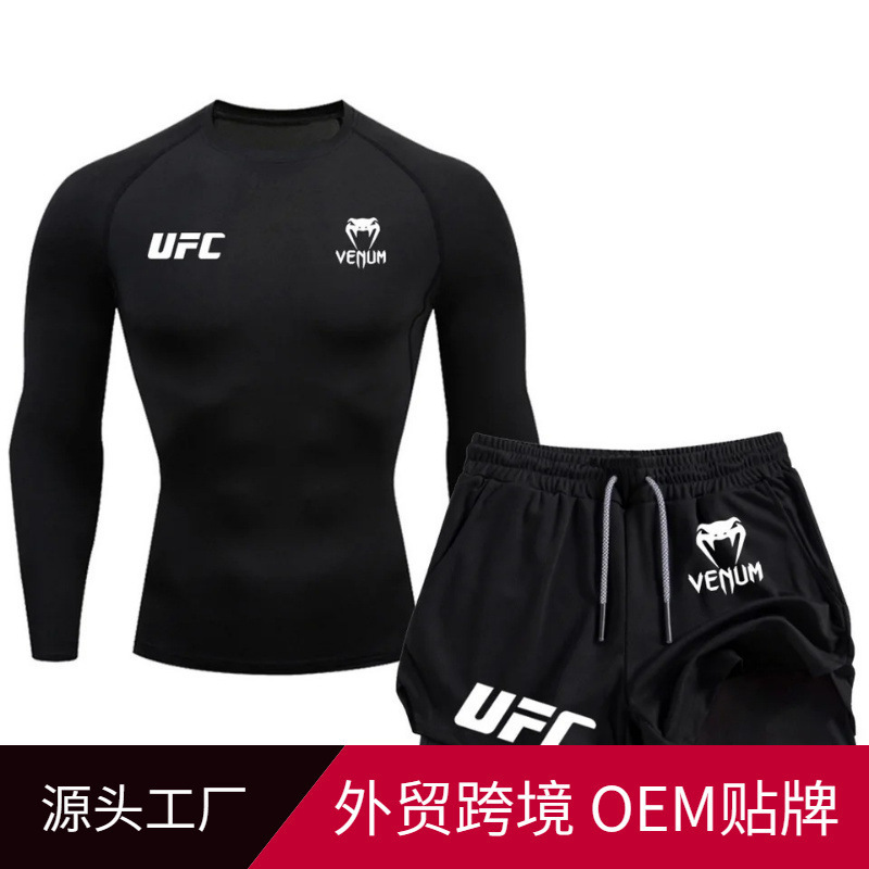 Cross-Border Popular Muscle Man Ufc Long-Sleeve Double-Layer Sports Pants Outdoor Running Sports Pants Fitness Training Shirt Set Cross-Border Popular Muscle Man Ufc Long-Sleeve Double-Layer Sports Pants Outdoor Running Sports Pants Fitness Training Shirt Set