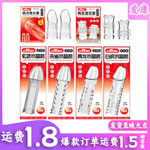 ȡ���汬��Ʒ���}�F��ȸ���������׻����cˮ�������^�׃�ֻɏ����