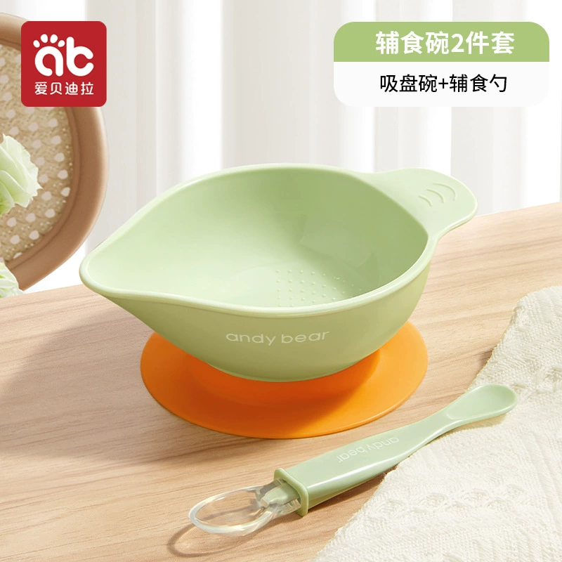 Children's dinner plate for new born for food, silicone set, tableware