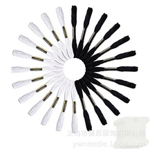 跨境货源十字绣线12支黑12支白绣线套装厂家绣线批发