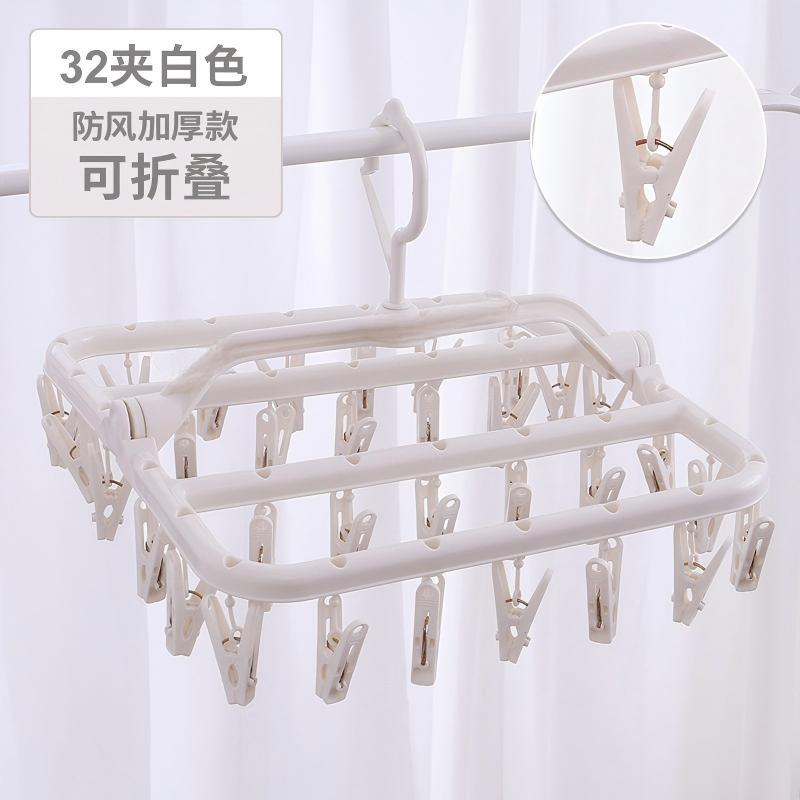 아이보리 화이트
