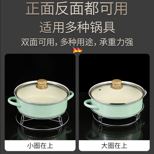 Stainless steel pot rack home kitchen storage rack multi-functional rack thickened heat insulation bracket anti-scalding storage steam rack