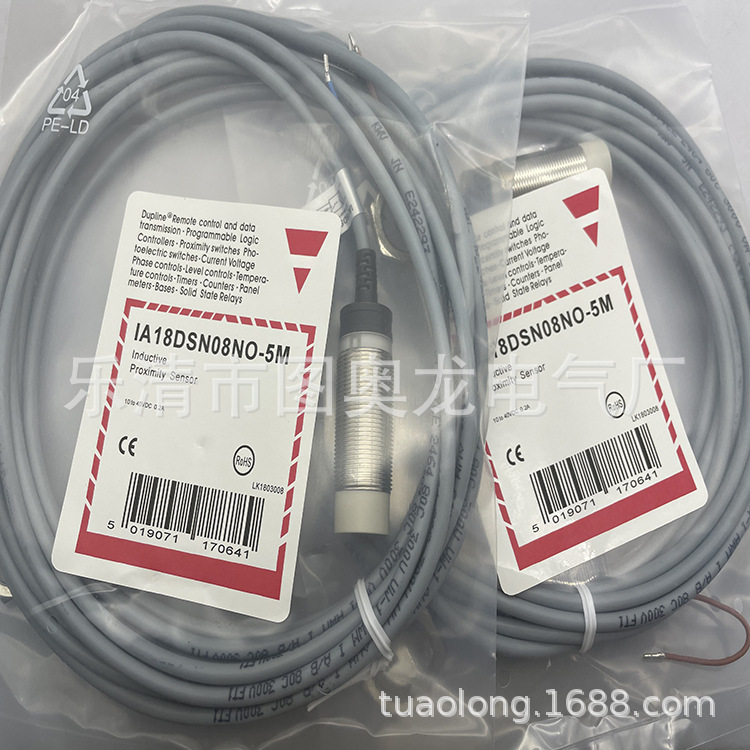 现货全新 传感器 IA30ASN15POHT-K质保一年