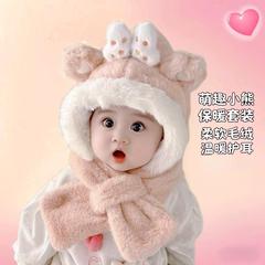 儿童帽子围巾一体帽秋冬款男女童可爱萌加绒护耳帽保暖宝宝套头帽