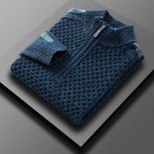 鄂尔多斯市产半高领拉链羊绒衫男加厚保暖毛衣中年男士针织羊毛衫