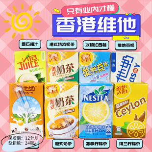 ���VITA�S�����ʲ�۰���۱�ˬ���ʲ�������ս�����Q������l