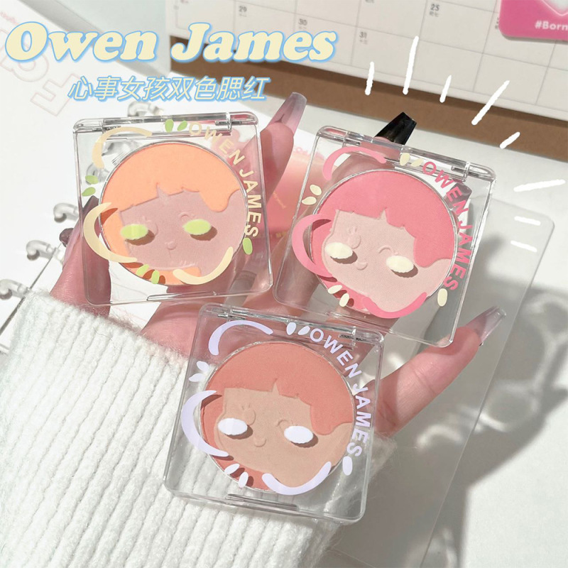 Owen james少女心配事頬紅二色修容盤アイシャドーマットピンク質繊細で白い雰囲気感女性|undefined