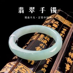 天然缅甸翡翠A货手镯 高货冰晴绿正圈玉镯母亲节礼物带证现货批发