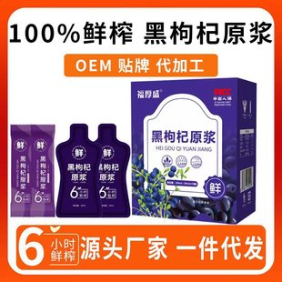 �����ԭ�{�½�����rե���֭��Ϲ���֭�����؟o����ԭ֭��֭