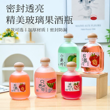 ������ƿ͸���׾ƿ�ƿ�߶���ᄷ��b���Ѿ�ƿ�ܷ���ƹް��b���ֵ