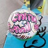 Pure white signature advertising football DIY graffiti painting football children No. 3 No. 3 adult painting football